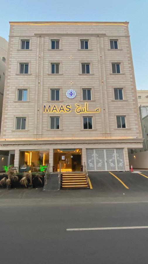 ماس للشقق الفندقية الفاخرة Jeddah Exterior photo